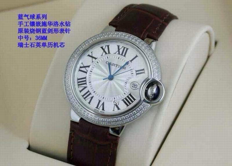 Cartier Watch 742